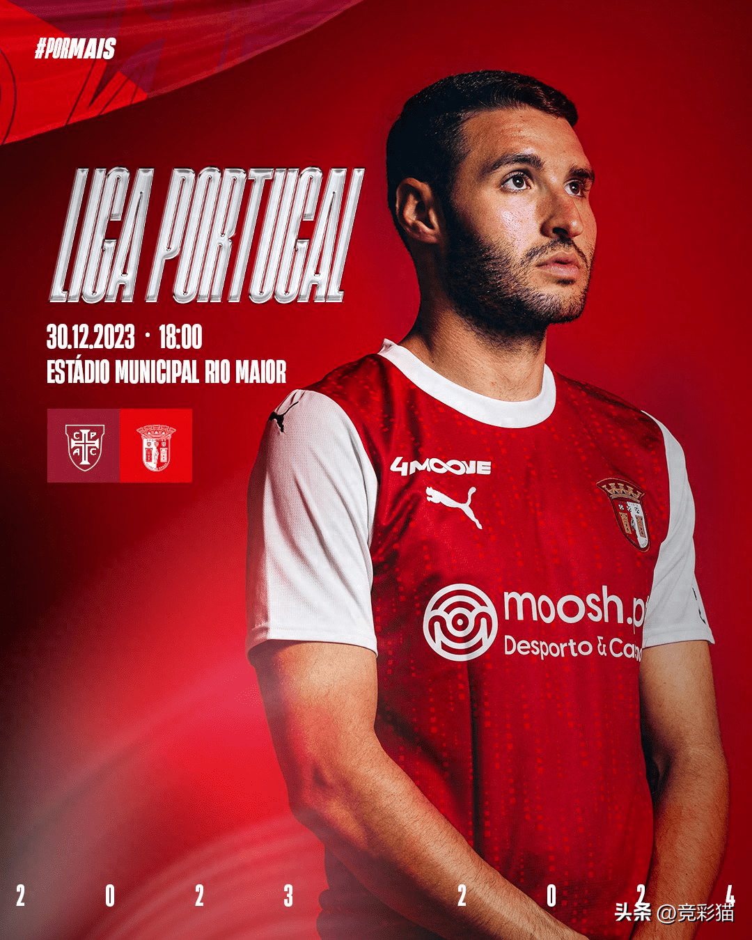 乐鱼-包含风云突变上海申花冲刺阶段主帅复盘，葡超版图或变，压力陡增，医务组通报恢复的词条-乐鱼